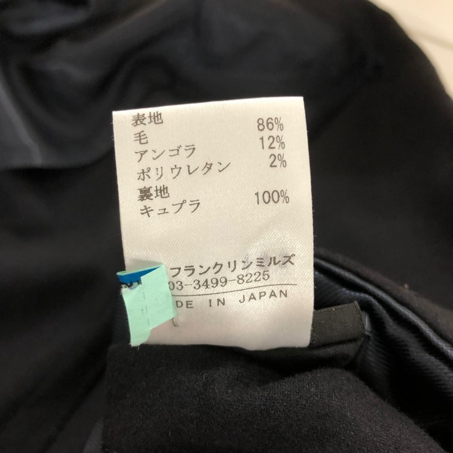 美品◆コロンボ テーラードジャケット 2B ブラック メンズ サイズ50 COLOMBO 【AFB6】