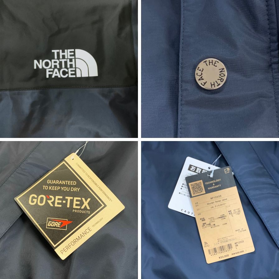 新品同様◆ザ ノースフェイス マウンテンレインテックスジャケット ネイビー×ブラック メンズ サイズL NP12333 THE NORTH FACE 【AFB12】
