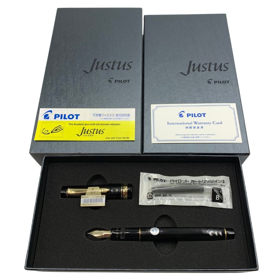 パイロット 万年筆 Justus95 ペン先14K FJ-3MR-NB-F ブラック PILOT【AFB53】