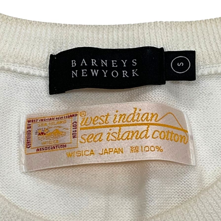 美品◆バーニーズニューヨーク ニットTシャツ シーアイランドコットン サイズS メンズ ホワイト BARNYS NEWYORK 【AFB51】