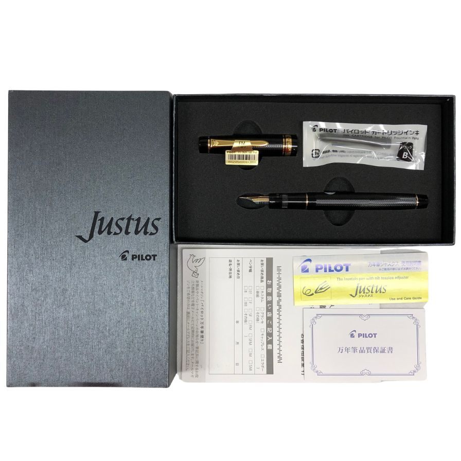 パイロット 万年筆 Justus95 ペン先14K FJ-3MR-NB-FM ブラック PILOT【AFI21】