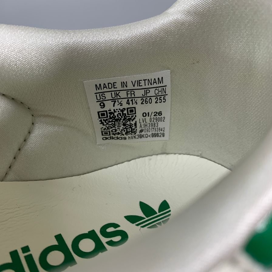 アディダス ローカットスニーカー サンバOG ホワイト メンズ サイズ26cm IH3983 ADIDAS SAMBA OG 約26.0cm【AFC8】