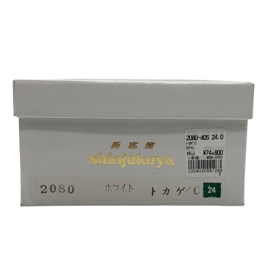 新宿屋 レザーパンプス トカゲ 2080-405 アイボリー 24cm レディース shinjukuya 約24.0cm【7-18】