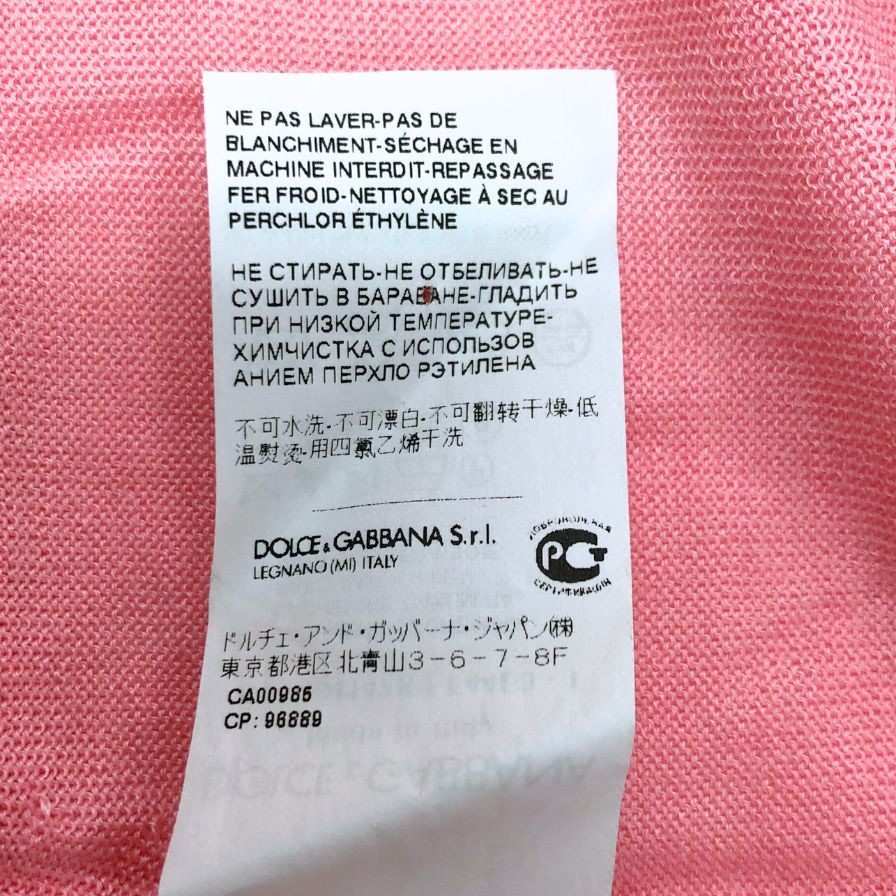 極美品◆ドルチェ&ガッバーナ 半袖トップス レディース カシミア70% シルク30% サイズ44 ピンク DOLCE&GABBANA 【AFB44】