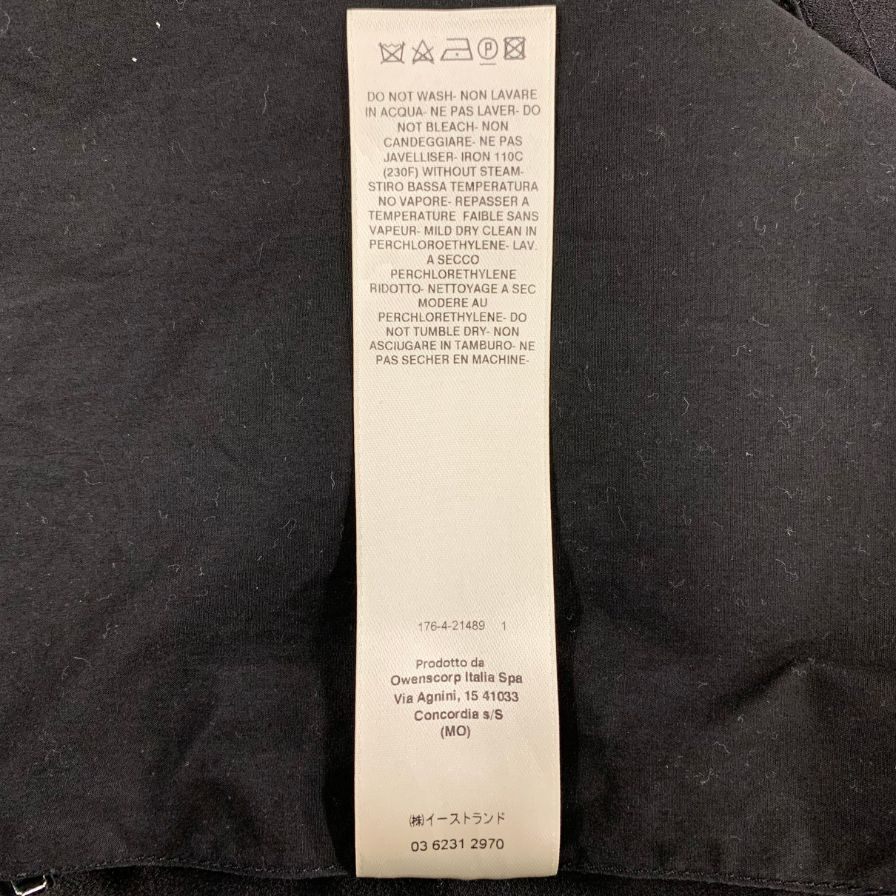 極美品◆リックオウエンス 長袖シャツ ナイロン アウター 23SS RU01C4729-TF ブラック サイズ48 メンズ Rick Owens 【AFA2】