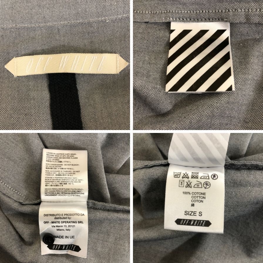 中古◆オフホワイト 16SS 長袖シャツ 袖ワッペン グレー サイズS OFF-WHITE 【AFB47】