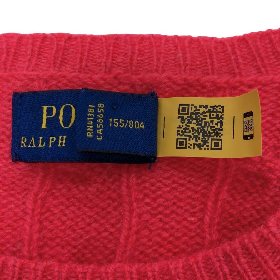 極美品◆ポロ ラルフローレン セーター ケーブル ニット ウール カシミア 刺繍 ロゴ ピンク レディース サイズXS POLO RALPH LAUREN 【AFB6】