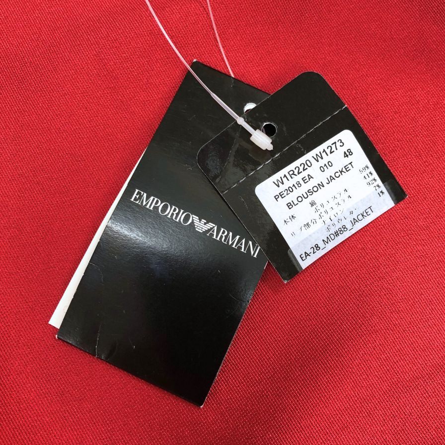 新品同様◆エンポリオアルマーニ ジップアップブルゾン W1R220 ブラック メンズ サイズ48 EMPORIO ARMANI 【AFB15】