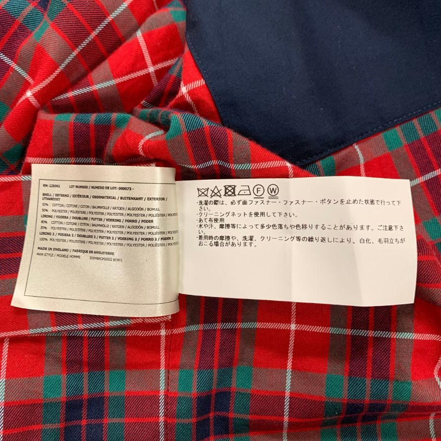 極美品◆バラクータ G4 ハリントンジャケット ネイビー メンズ サイズ40 BARACUTA 【AFB38】