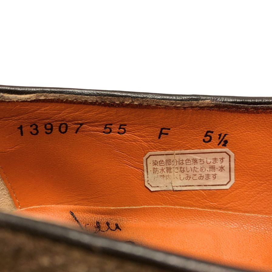 サントーニ レザーシューズ カルロス ダブルモンク スエード ブラウン サイズUK5.5 メンズ Santoni 約24.0cm【AFD15】