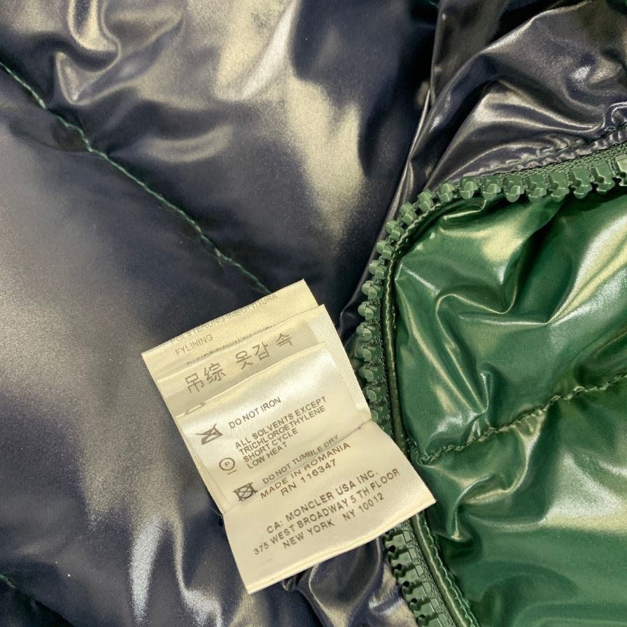 中古◆モンクレール マヤ ダウンジャケット レディース サイズ 5 グリーン MONCLER MAYA 【AFA3】