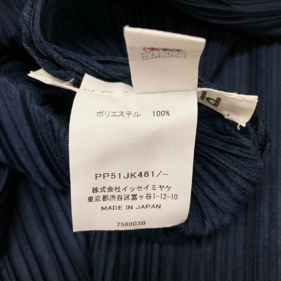 美品◆プリーツプリーズ トップス フレア PP51JK461 ポリエステル ネイビー PLEATS PLEASE 【AFB29】