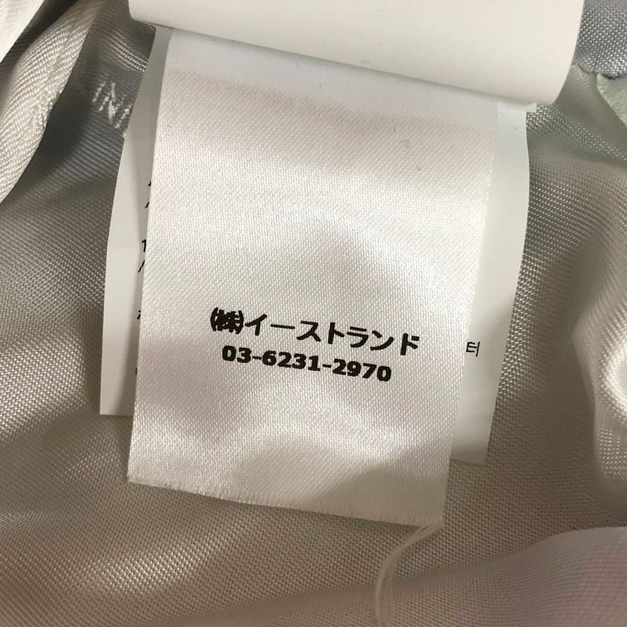 美品◆オフホワイト 19AW ジャケット マルチカラー サイズS OMEA186E19E20002 OFF WHITE 【AFA18】