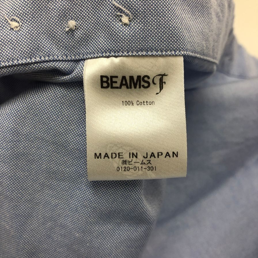 美品◆ビームス エフ ボタンダウンシャツ サックスブルー メンズ サイズ15 BEAMS F 【AFB38】