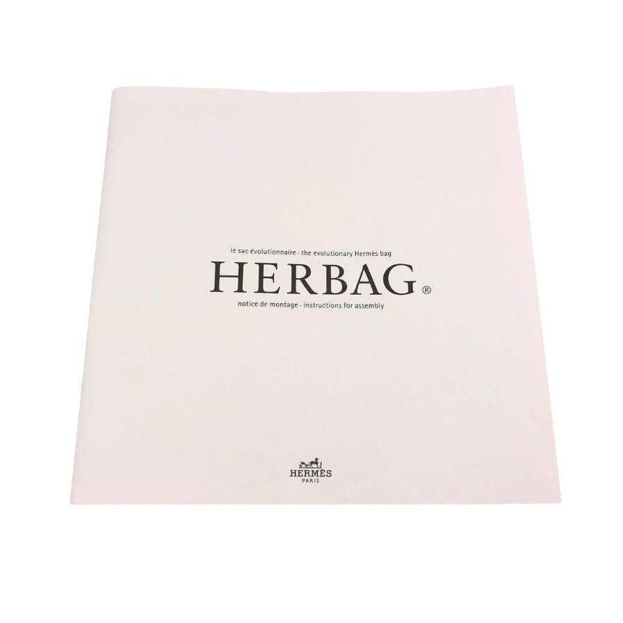 エルメス バッグカバー エールバッグ用 ブラック キャンバス HERMES【AFE5】