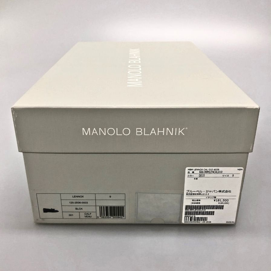 マノロブラニク タッセルローファー ブラック サイズ9 MANOLO BLAHNIK 約27.5cm【AFD5】