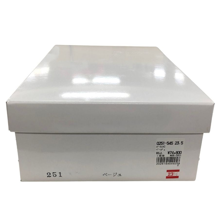 新宿屋 レザースニーカー レザー×パイソン 0251-545 23.5cm レディース ベージュ shinjukuya 約23.5cm【7-19】