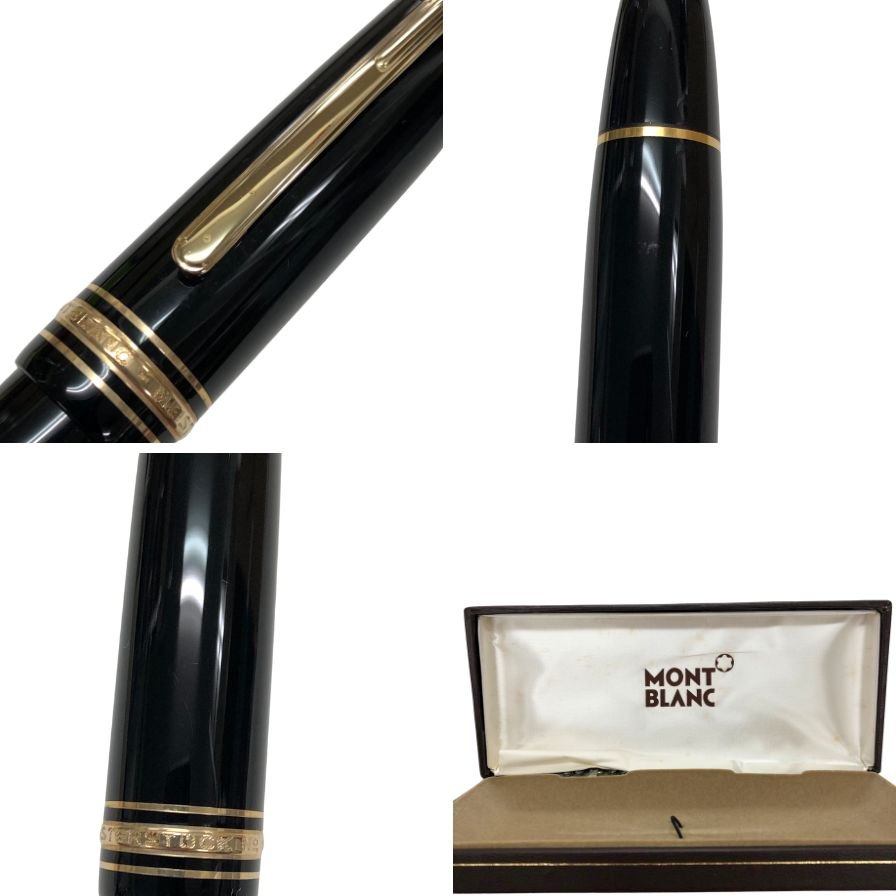 モンブラン マイスターシュテック 万年筆 70s No.149 4810 14C 585 ブラック MONTBLANC【AFI6】