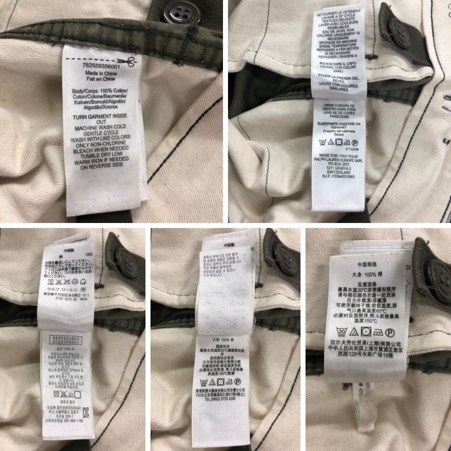 ダブルアールエル カーゴパンツ コットン サイズW30L30 メンズ カーキ RRL 【AFB43】