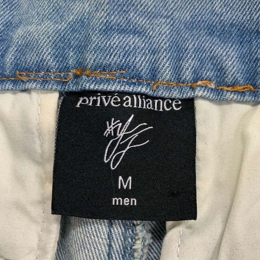 プリヴェ アリアンス デニムパンツ コットン メンズ サイズM ブルー prive alliance 【AFB35】