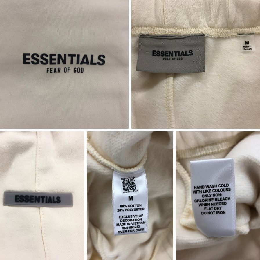 フィアオブゴッド エッセンシャルズ スウェットパンツ メンズ サイズM ベージュ Fear of God ESSENTIALS 【AFB23】