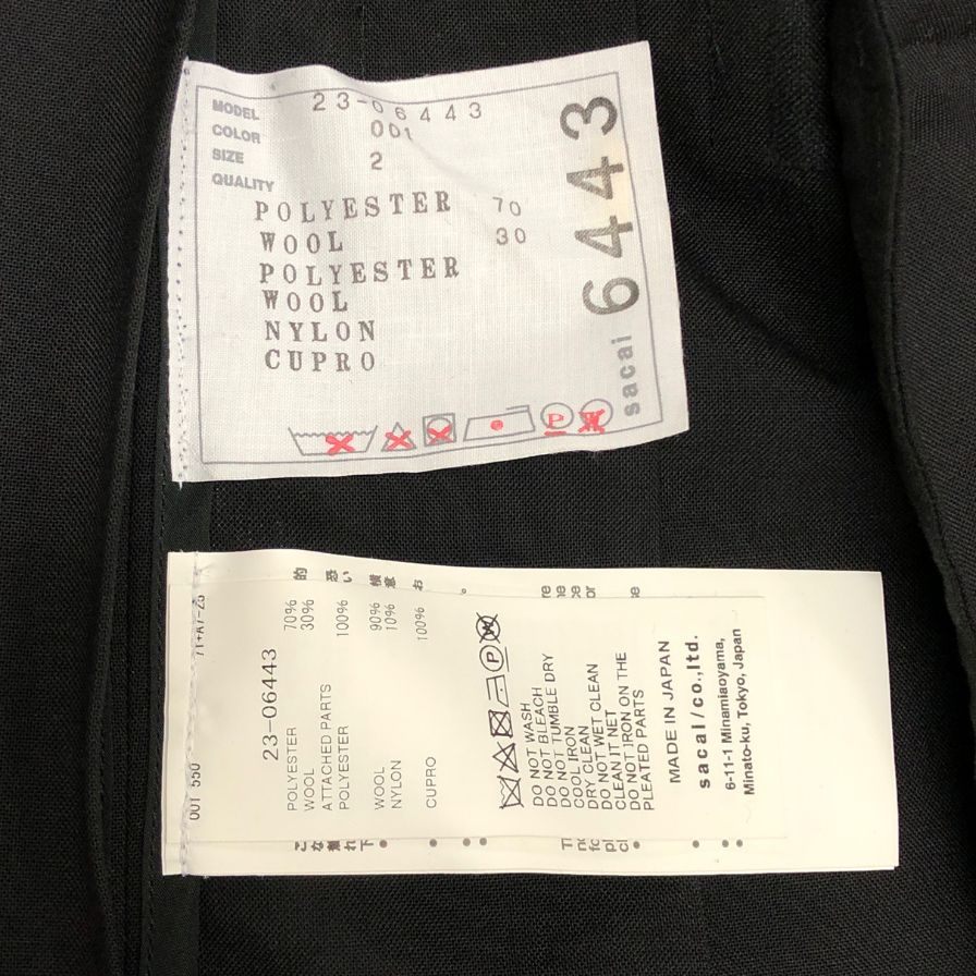 極美品◆サカイ プリーツ 切替ジャケット Pleated blazer 23-06443 ベルト付 レデイース サイズ2 ブラック Sacai 【AFB6】