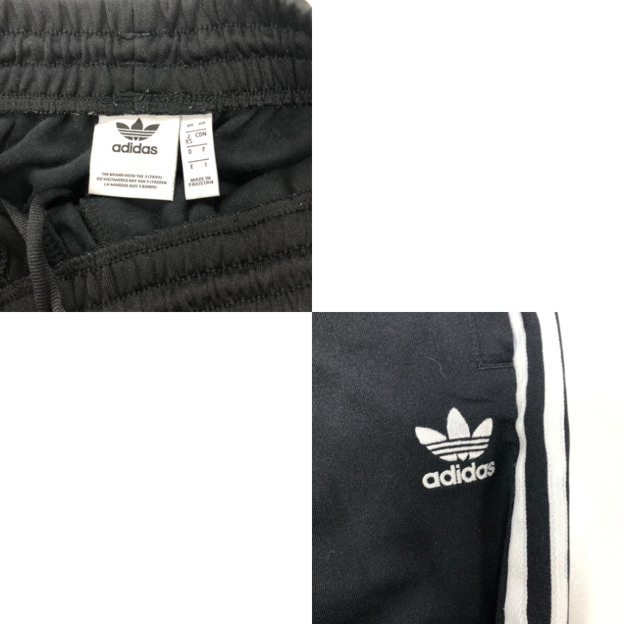 アディダス SST トラックパンツ ブラック メンズ サイズXS CW1275 adidas 【AFB36】