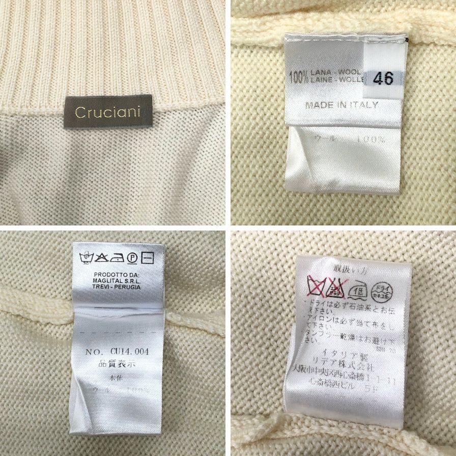 クルチアーニ ジップアップニット メンズ ウール サイズ 46 cruciani【LA】