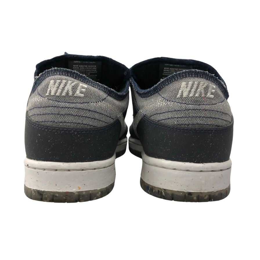 ナイキ SB スニーカー ダンク ロー プロ ダークグレー CT2224 001 メンズ サイズ27cm Nike SB Dunk Low PRO Dark Grey 約27.0cm【AFD6】