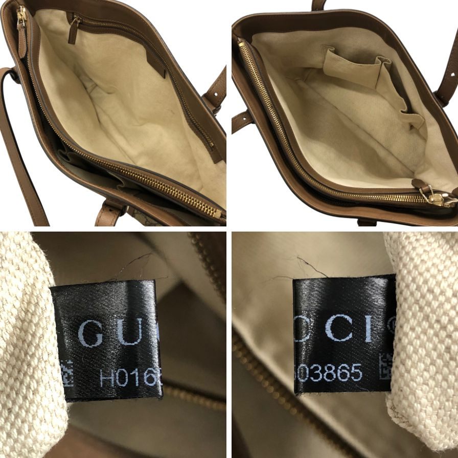 グッチ GGスプリーム PVC×レザー トートバッグ レディース ベージュ 336776 GUCCI【AFE12】