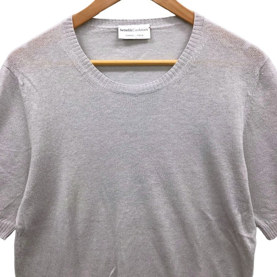 中古◆セッテフィーリカシミア 半袖ニット ライトグレー サイズ46 メンズ リネン Settefili Cashmere 【AFB16】