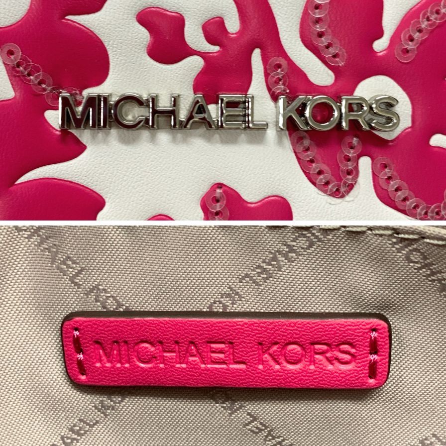 マイケルコース ショルダーバッグ クロスボディ レザー 総柄 シークイン フローラルプリント ピンク MICHAEL KORS JET SET TRAVEL【AFE9】
