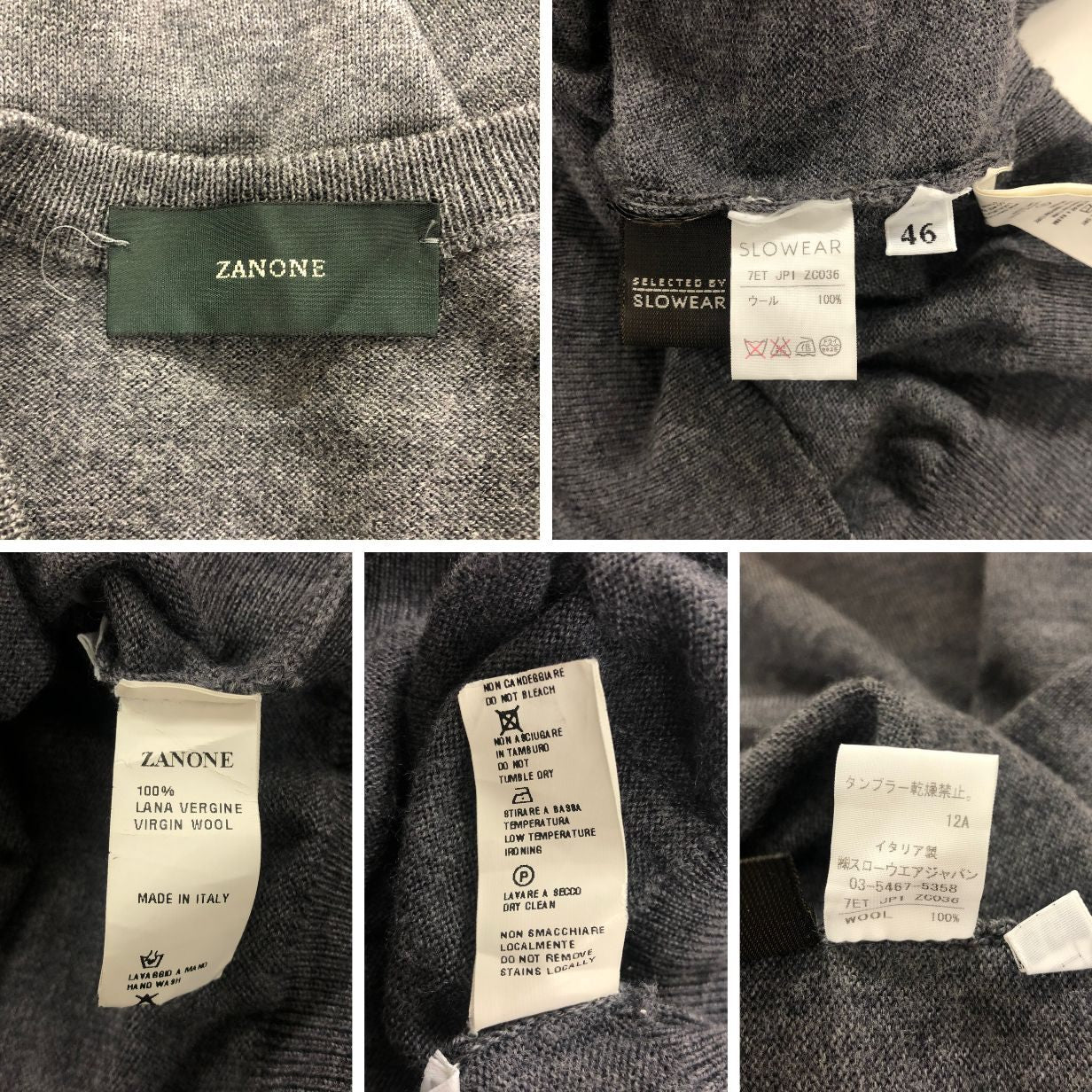 中古◆ザノーネ ウール Vネックニット グレー ウール100% サイズ46 メンズ ZANONE 【AFB44】