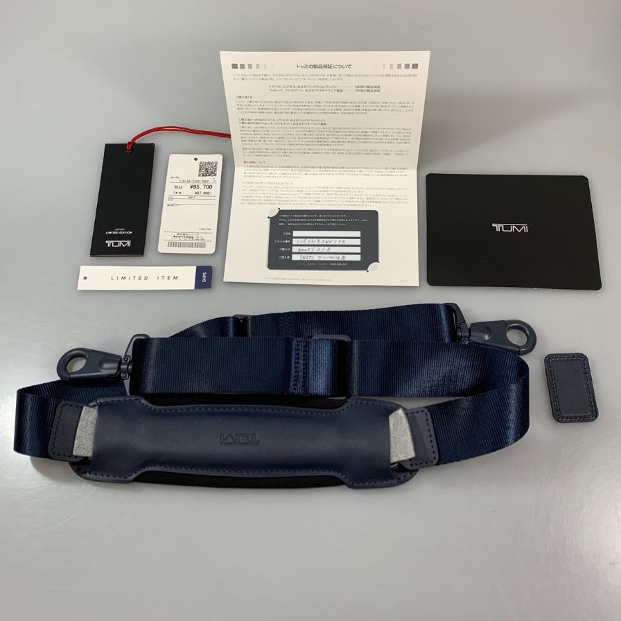 トゥミ フォー シップス アルファ3 3Wayビジネスバッグ ブリーフケース 02603182NVS3E メンズ ネイビー TUMI for ships【AFE10】