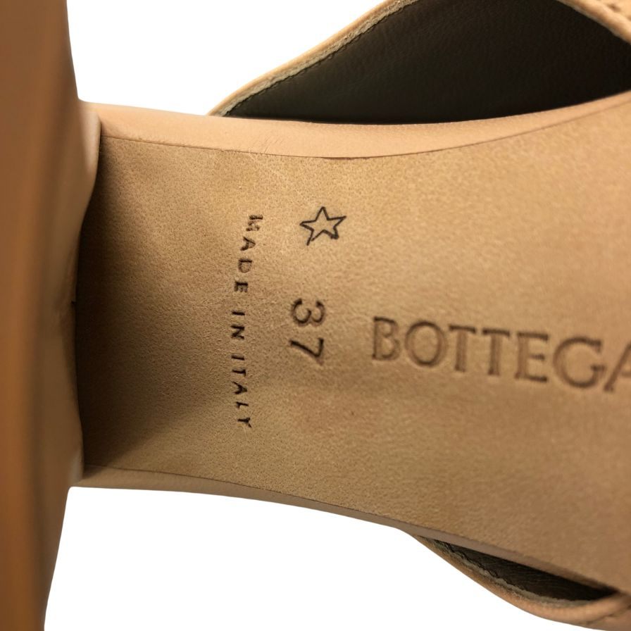 ボッテガヴェネタ アーモンドパンプス レディース ベージュ系 サイズ37 BOTTEGA VENETA 約23.5cm【AFC2】