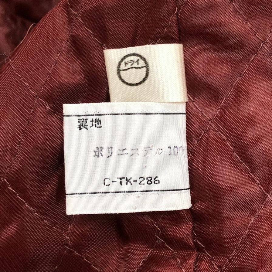 美品◆クリスチャンディオール プレタポルテ 70年代 コート ウール ダブル チェスターコートレディース レッド 裏キルティング Christian Dior 【AFA9】