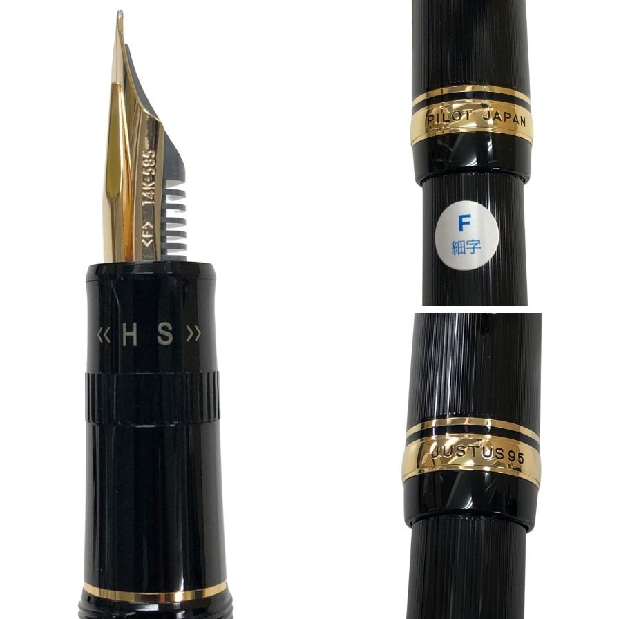 パイロット 万年筆 Justus95 ペン先14K FJ-3MR-SB-F ブラック PILOT【AFB53】