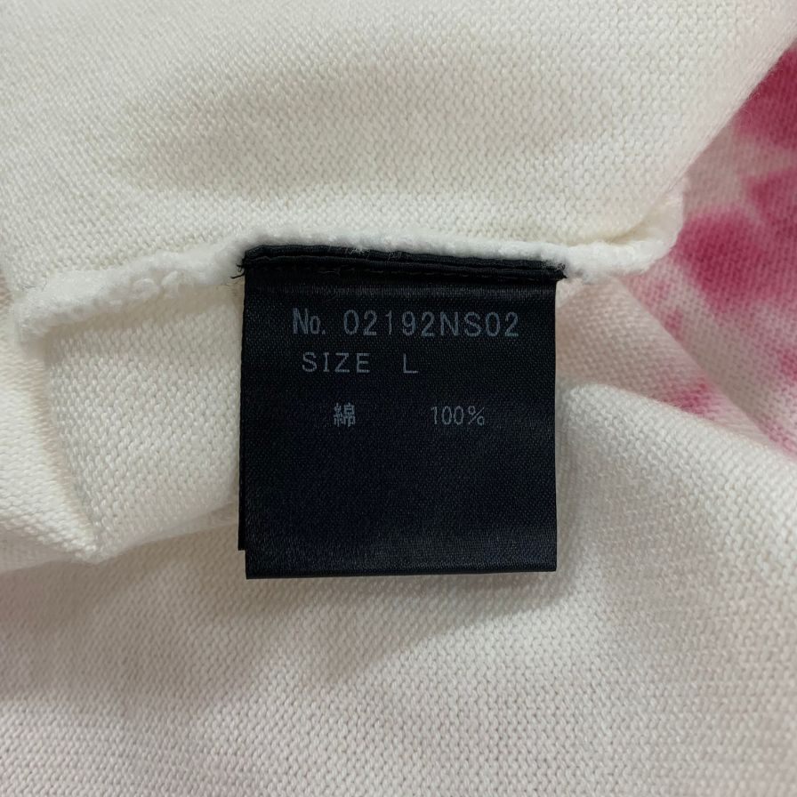 極美品◆ヒステリックグラマー 半袖 カットソー タイダイ コットン ニット ホワイト ピンク メンズ サイズL 02192NS02 HYSTERIC GLAMOUR 【AFB24】