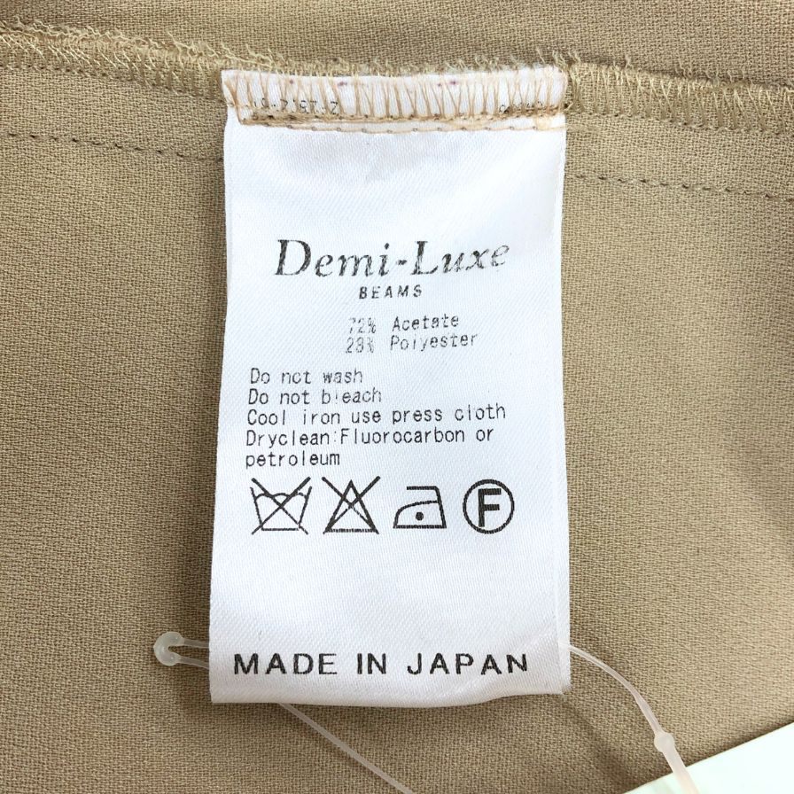 極美品◆デミルクス ビームス ワンピース アセテート 七分丈 Vネック ベージュ レディース サイズ36 Demi-Luxe Beams 【AFB18】