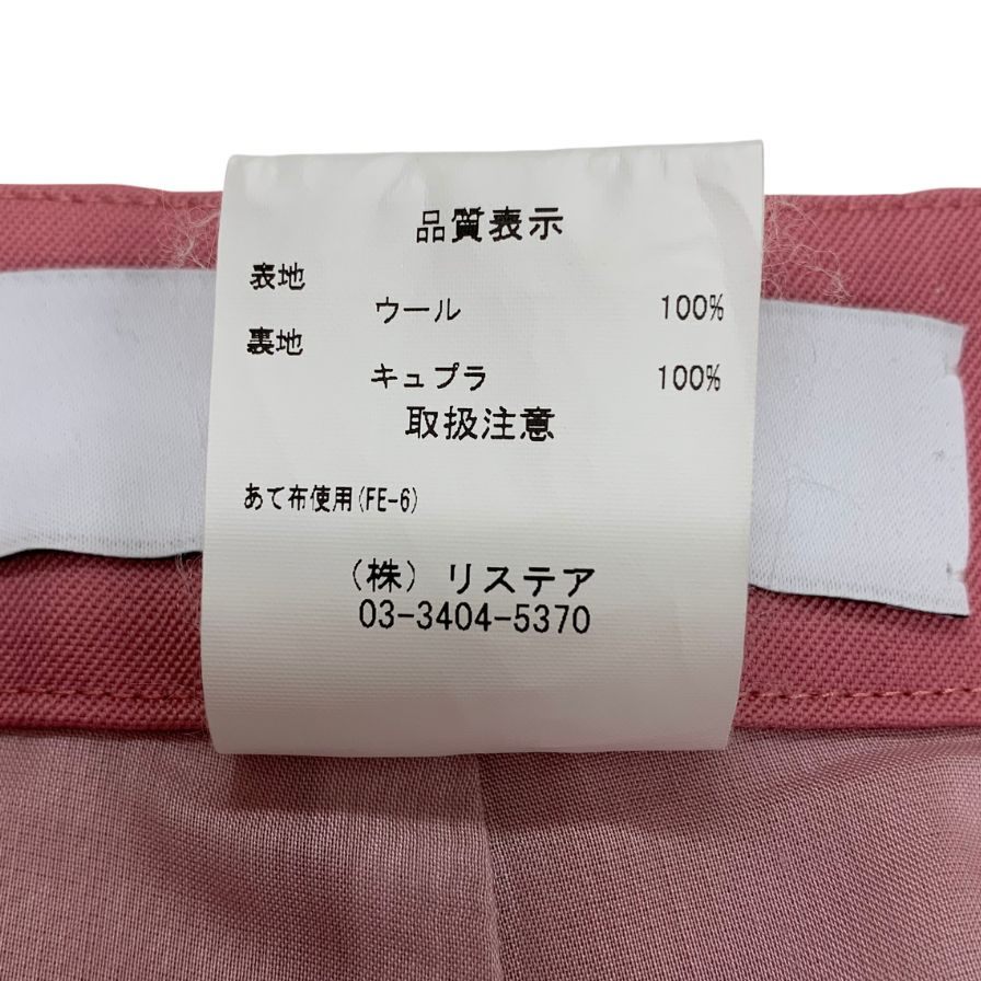 アイレネ パンツ ピンク レディース サイズ36 IRENE 【AFB36】