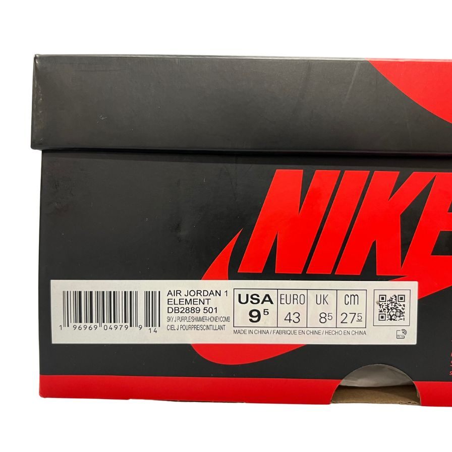 中古◆ナイキ エア ジョーダン 1 エレメント ゴアテックス DB2889-501 メンズ サイズ27.5cm NIKE JORDAN BRAND AIR JORDAN 1 ELEMENT SKY J PURPLE/SHIMMER-HONEYCOMB-SAIL【AFD5】