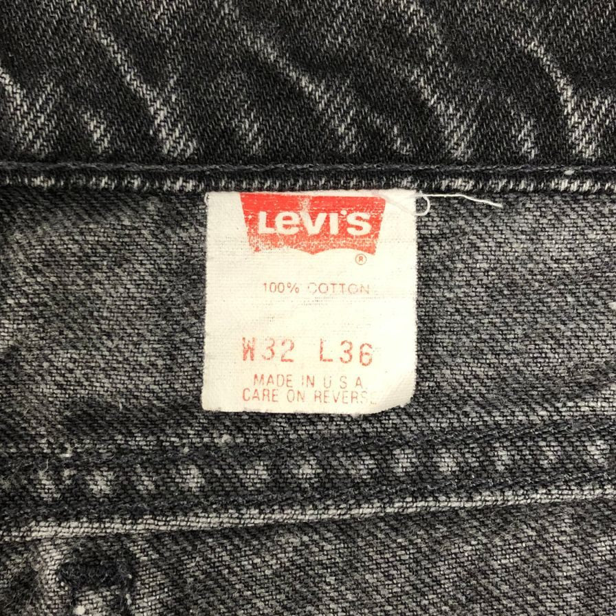 リーバイス デニムパンツ 90年代 505 ヴィンテージ アメリカ製 ブラック メンズ サイズ W32 L36 LEVI’S USA【LA】