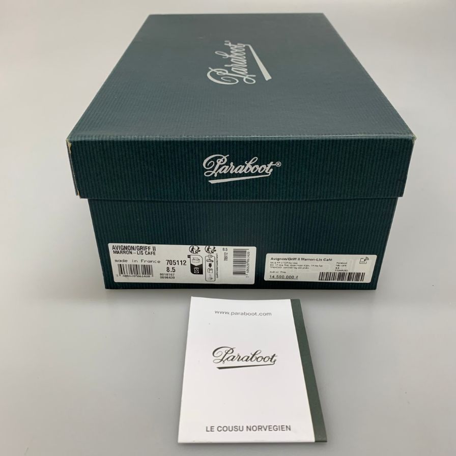 パラブーツ アヴィニョン Uチップ カフェ サイズUK8.5 ブラウン Paraboot ビジネスシューズ 約27.0cm【LA】【中古】