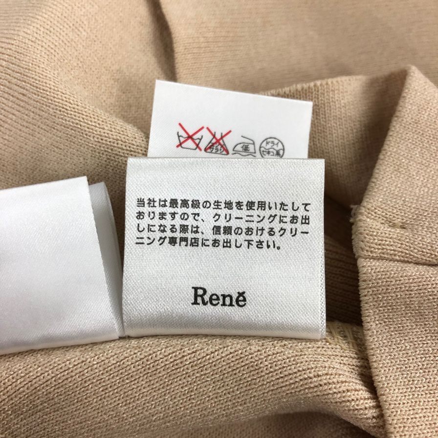 新品同様◆ルネ ニット ロングスリーブ リボン付き ベージュ レディース サイズ36 Rene 【AFB12】