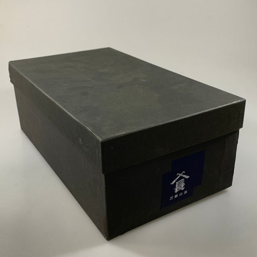 三陽山長 サドルシューズ プレーントゥ コンビ カーフ×シボレザー ビブラムソール ブラック×ホワイト サイズ8想定 ビジネスシューズ 約26.0cm【LA】【中古】