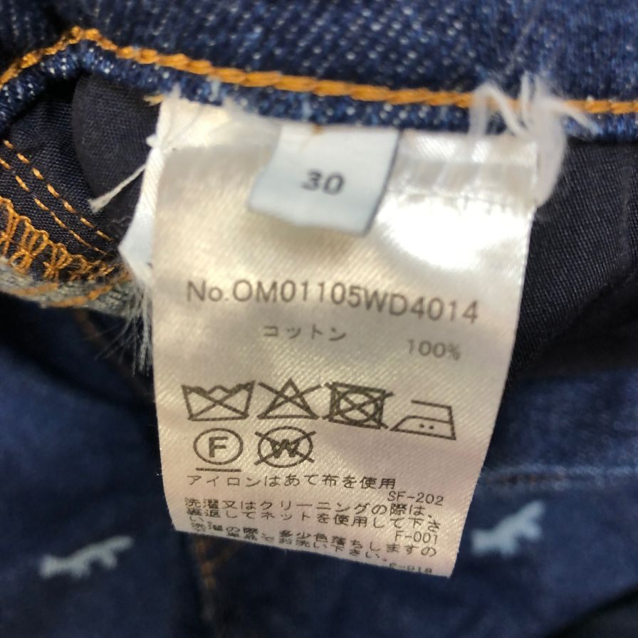メゾンキツネ デニムパンツ キツネ柄 ボタンフライ メンズ サイズ30 MAISON KITSUNE 【AFB33】