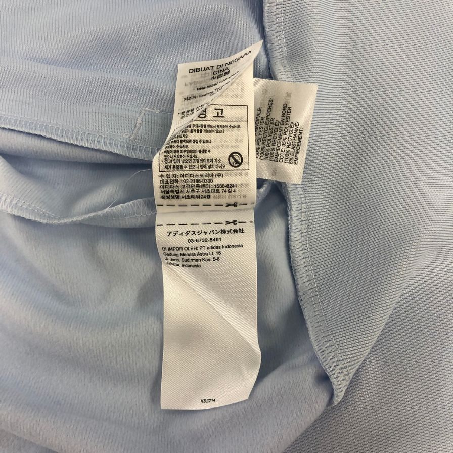 極美品◆アディダス トラックジャケット ファイヤーバード ブルー メンズ サイズS ADIDAS 【AFB4】
