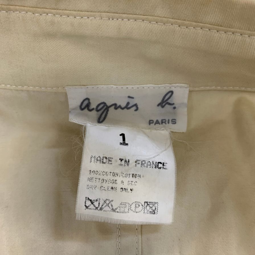 中古◆アニエスベー トレンチコート 90年代 フランス製 ベージュ系 サイズS程度 agnes b. 【AFB32】