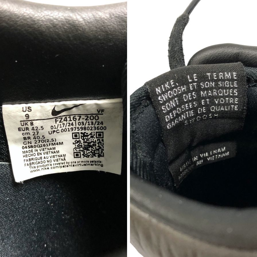 ナイキ ローカットスニーカー エアフォース 1 ロー FZ4167-200 グレー メンズ サイズ27.5cm NIKE AIR FORCE 1 LOW 約27.5cm【AFD2】