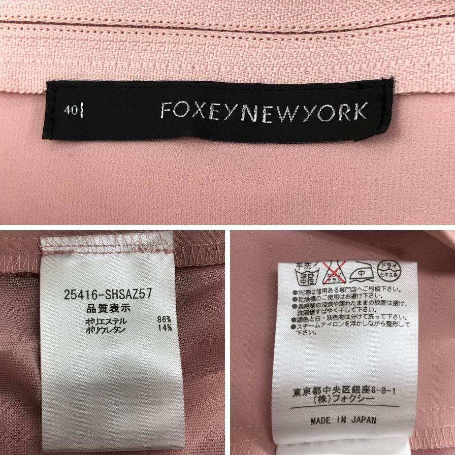 美品◆フォクシーニューヨーク ノースリーブ ワンピース ピンク サイズ40 25416-SHSAZ57 FOXEY NEWYORK 【AFB24】